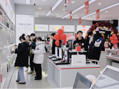 京東3C數碼門店年貨節消費熱潮涌動 客流激增200%，電子產品銷售火爆